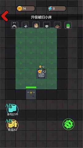 隔壁那女孩手机版下载-隔壁那女孩正式版下载v1.0