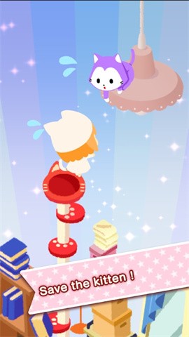 迷失猫咪的冒险之旅无限金币版最新游戏下载-迷失猫咪的冒险之旅修改版下载v1.0.1452