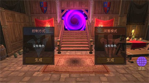 地牢年代记内购破解版下载-地牢年代记修改版下载3.01