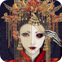 山村老屋鬼嫁衣手游附攻略下载-山村老屋鬼嫁衣最新完整版下载1.2