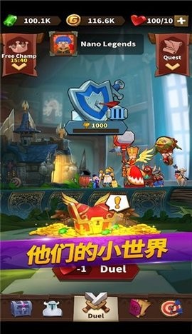 传奇小人物无限法力免内购游戏下载-传奇小人物最新破解版下载v1.5.0