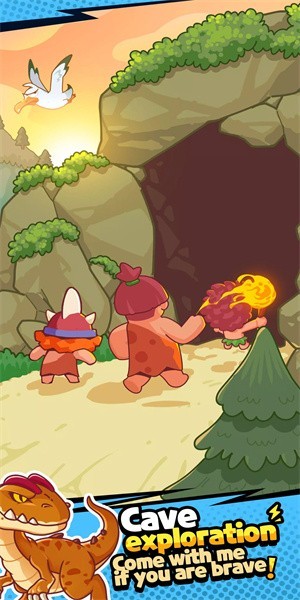 我在史前当大佬手机版下载-我在史前当大佬安卓版下载v1.12.0