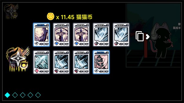 文件未命名喵最新版下载-文件未命名喵安卓版下载v1.0.0