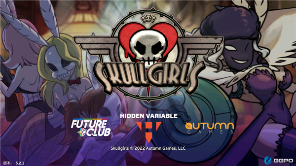 Skullgirls最新版下载-Skullgirls安卓版下载v7.7.1