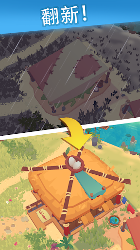 袖珍故事安卓版下载-袖珍故事汉化版下载v0.8.6