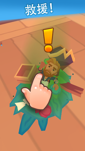 袖珍故事安卓版下载-袖珍故事汉化版下载v0.8.6