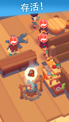 袖珍故事安卓版下载-袖珍故事汉化版下载v0.8.6