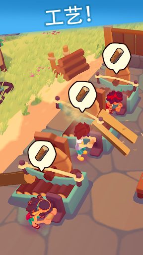 袖珍故事安卓版下载-袖珍故事汉化版下载v0.8.6