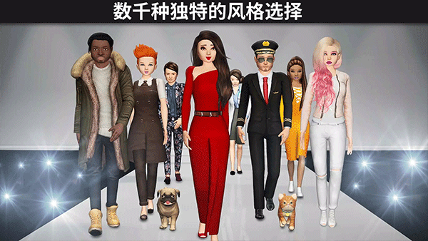 Avakin虚拟世界安卓版下载-Avakin虚拟世界最新版下载v2.013.00