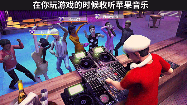 Avakin虚拟世界安卓版下载-Avakin虚拟世界最新版下载v2.013.00