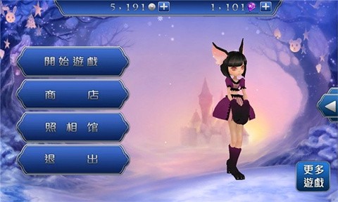 20201112145619653750