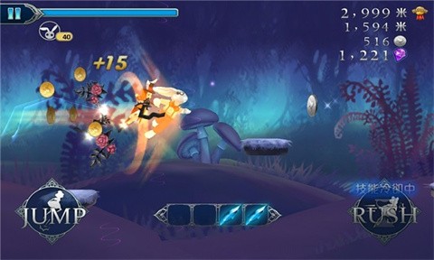 20201112145620320420