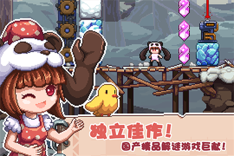 幻境双生Rehtona破解版免费下载-幻境双生Rehtona游戏下载v1.5.0.404.401.1022