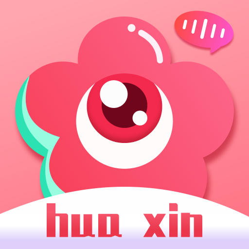 花芯社区安卓免费