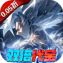 耀世格斗最新版