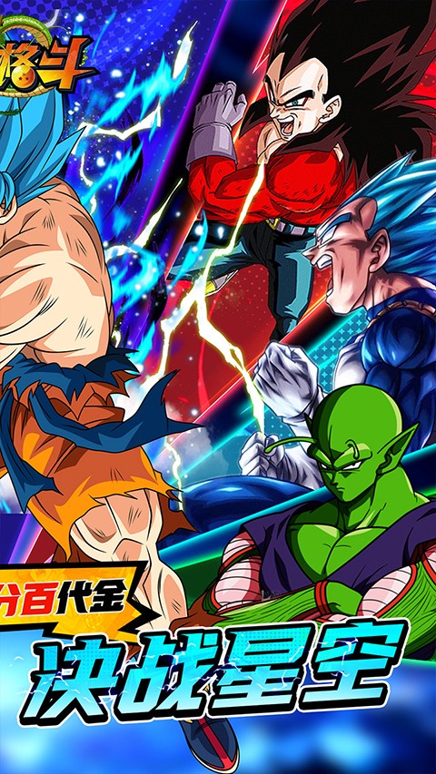 耀世格斗安卓版下载-耀世格斗最新版下载v1.1.1