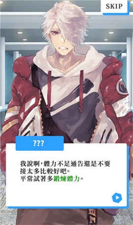 20231127111158542640