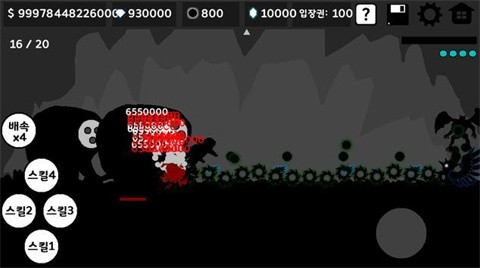 手里剑刺客手机版下载-手里剑刺客正式版下载v2.4.1