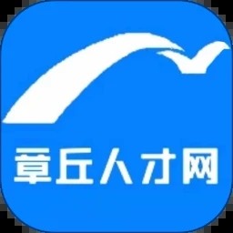 章丘人才网app安卓版