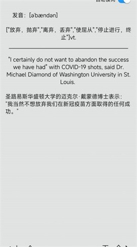 20221021135136542640