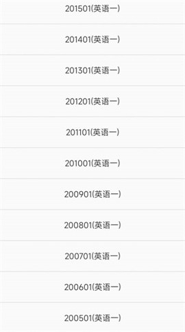 20221021135135764860