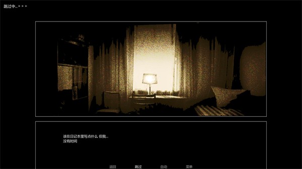 ZATO中文版下载-ZATO最新版下载v1.0