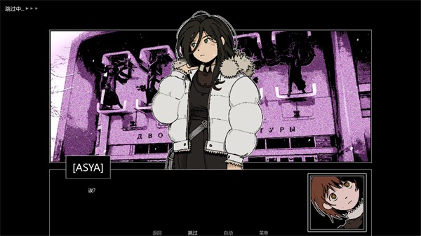 ZATO中文版下载-ZATO最新版下载v1.0