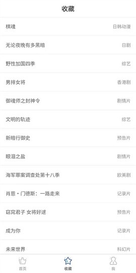 ZY Player播放器免费版下载-ZY Player播放器PC版下载v2.8.5