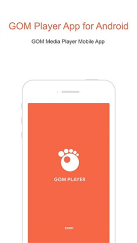 Gom player播放器中文版下载-Gom player播放器PC版下载 v2.3.72.5336