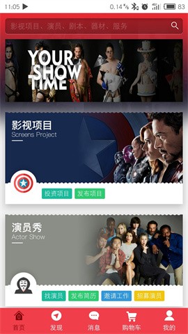 叮叮视频下载-叮叮视频 v1.0.0.2 绿色版下载v1.0.0.2