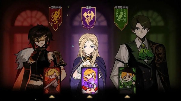 火山的女儿再度重逢手机版下载-火山的女儿再度重逢安卓版下载v1.7