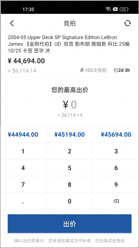 卡淘最新版下载-卡淘安卓版下载v5.2.4