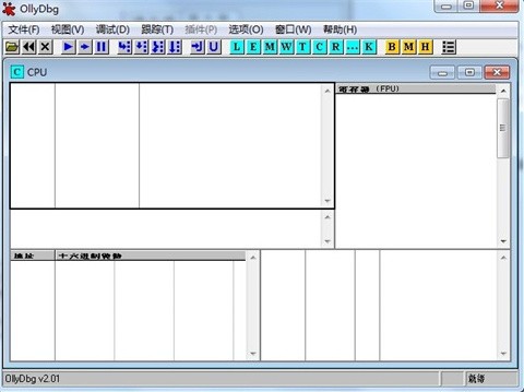 ollydbg编译工具电脑版下载-ollydbg编译工具最新下载