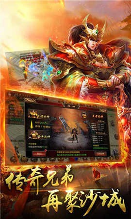 凌宵攻速神器游戏下载-凌宵攻速神器下载v1.1.0