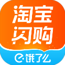 淘宝闪购最新版
