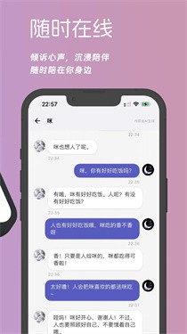 梦纪元免费版下载-梦纪元最新版下载v0.4.0