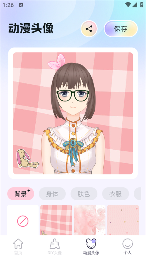 魔秀壁纸免费版下载-魔秀壁纸最新版下载v1.4