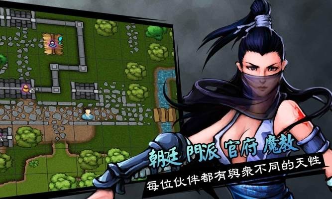 六扇门风云最新版下载-六扇门风云完整版下载v4.05