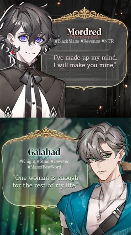 与骑士的秘密之吻手机版下载-与骑士的秘密之吻中文版下载v1.0.3