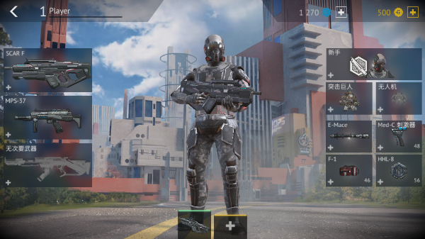 无尽行动未来中文版下载-无尽行动未来最新版下载v1.12.0