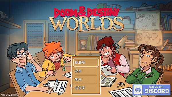 天命与厄运世界手机版下载-天命与厄运世界安卓版下载v1.8.8.00