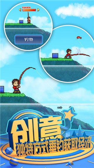 大自然物语汉化版下载-大自然物语最新版下载v1.0.0