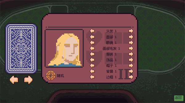 再来一张手机版下载-再来一张中文版下载v1.0a