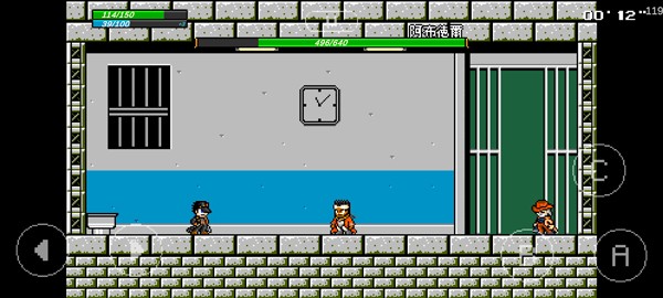 JoJo的奇妙冒险格斗最新版下载-JoJo的奇妙冒险格斗手机版下载v3.26