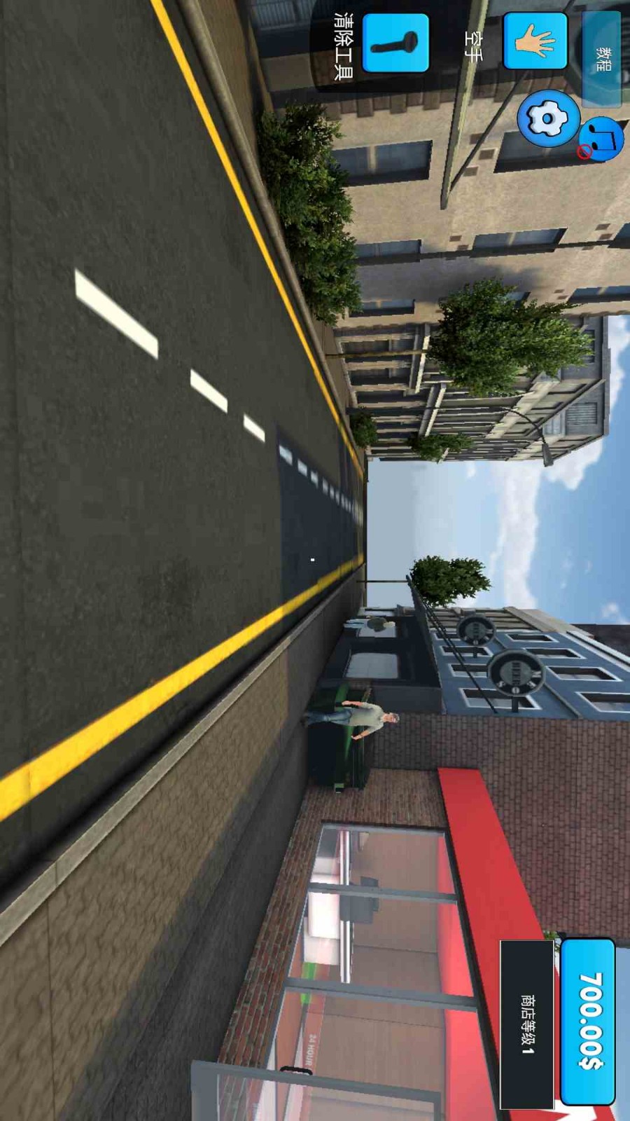 超市模拟器汉化版下载-超市模拟器最新版下载v1.3