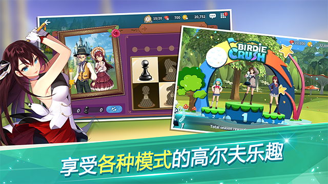 Com2uS萌幻飞球手机版下载-Com2uS萌幻飞球最新版下载v2.6.4