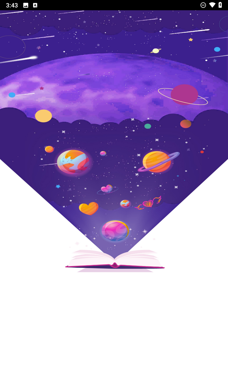 时空爱豆安卓版下载-时空爱豆最新版下载v1.7.6