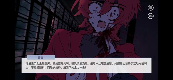 蛋仔高中部安卓版下载-蛋仔高中部最新版下载v2.9.20