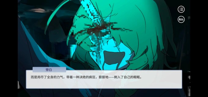 蛋仔高中部安卓版下载-蛋仔高中部最新版下载v2.9.20