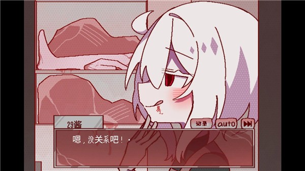 29屋的捕食者安卓版下载-29屋的捕食者手机版下载v1.0